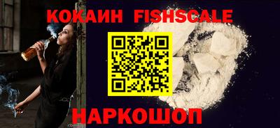 а пвп мука Нальчик