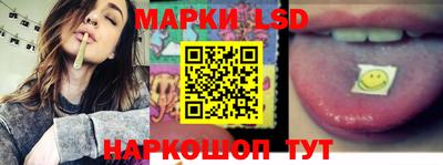таблы Нарткала