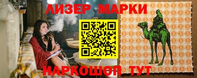 а пвп мука Нальчик