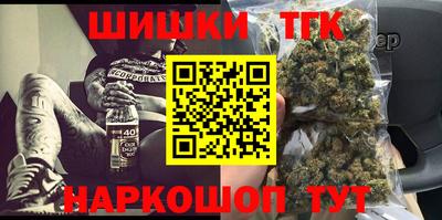 а пвп мука Нальчик
