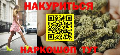 таблы Нарткала