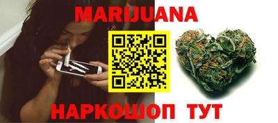 таблы Нарткала