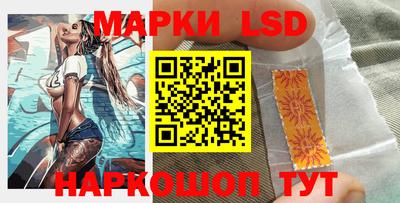 таблы Нарткала