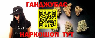 мяу мяу кристалл Наро-Фоминск