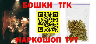 мяу мяу кристалл Наро-Фоминск