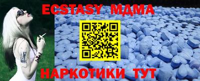 а пвп мука Нальчик