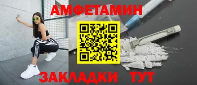 таблы Нарткала