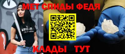 а пвп мука Нальчик