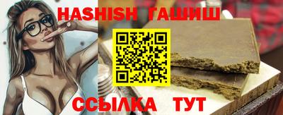 а пвп мука Нальчик