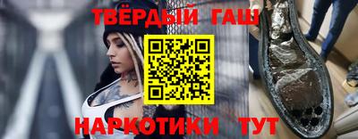 таблы Нарткала