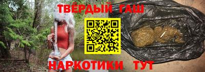 а пвп мука Нальчик