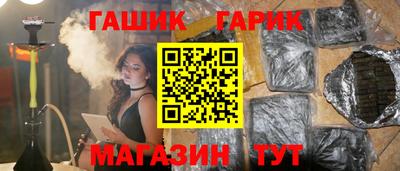 а пвп мука Нальчик