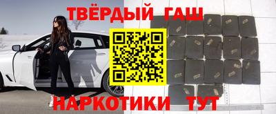 таблы Нарткала