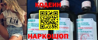 а пвп мука Нальчик